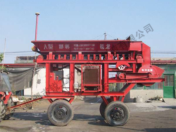 RL4108A型流動(dòng)式粉碎機(jī)